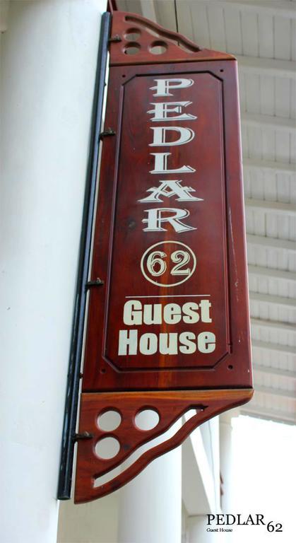 Pedlar 62 Guest House Галле Экстерьер фото
